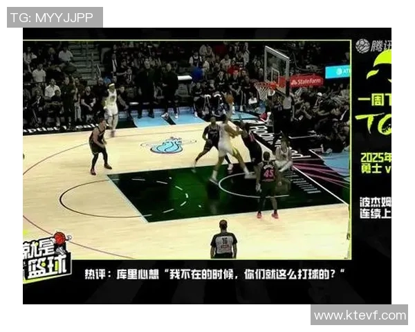 雷霆与开拓者对决分析及胜负推荐策略分享