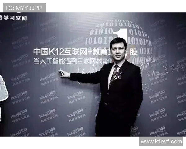 韩硕：从职场新星到行业领军人物的成长之路与成功秘诀探讨