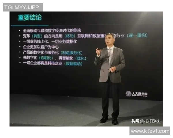 付豪在职场拼搏的故事与成长历程探讨人生的选择与奋斗的意义