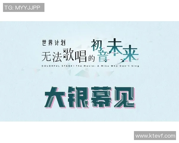 劳塔罗的崛起：从青涩小将到世界足球舞台的闪耀明星