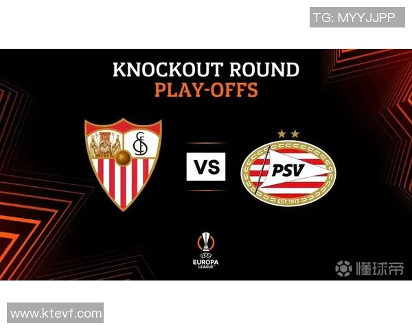 瓦伦西亚与曼联对决前瞻分析及赛果预测详解