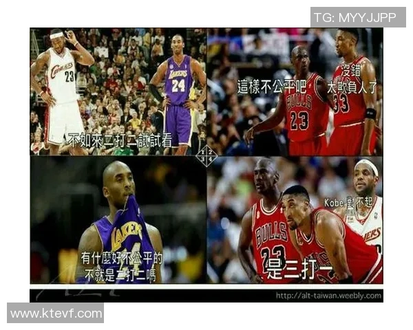 詹姆斯与安东尼职业生涯数据对比分析及影响力探讨