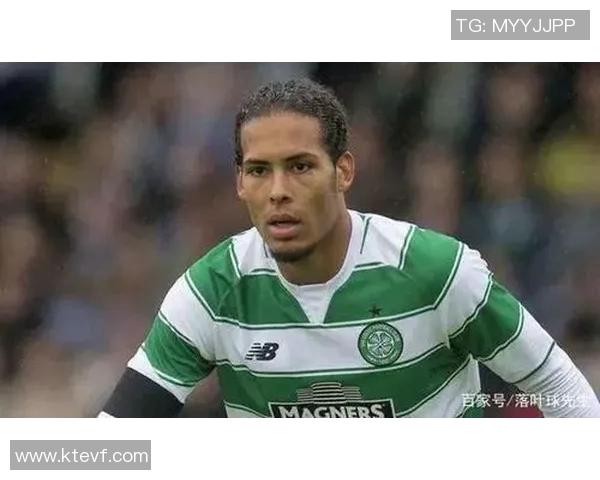 范戴克：从默默无闻到足坛巨星的传奇之路与影响力分析