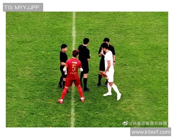 贵州恒丰迎战呼和浩特全力争胜展现球队实力与斗志