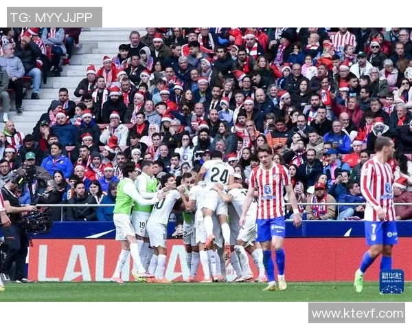 马德里竞技队迎战毕尔巴斯球队争夺西甲积分榜重要位置