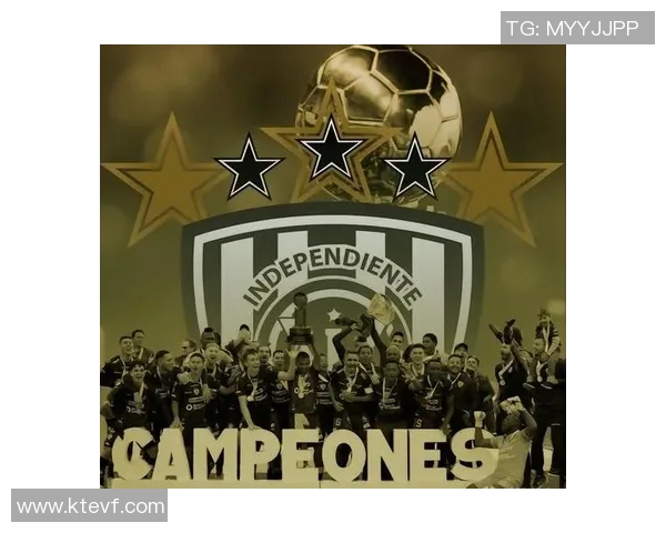 山谷独立与弗拉门戈的对决：激情与荣耀的足球盛宴