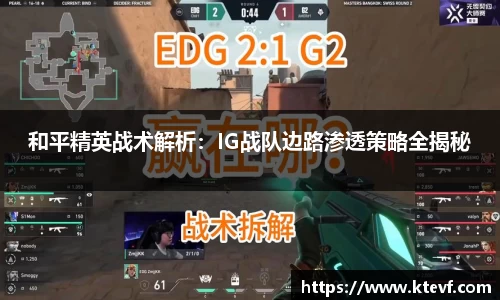 ks8凯发官方网站