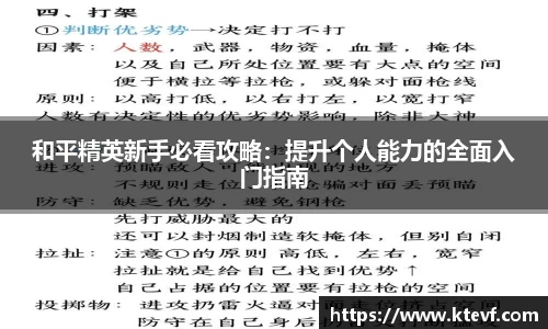 k8凯发官网