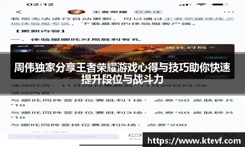 K8凯发·国际