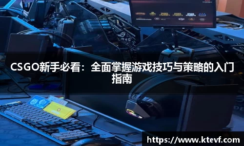 K8凯发·国际