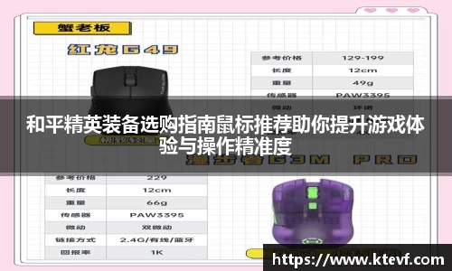 ks8凯发官方网站