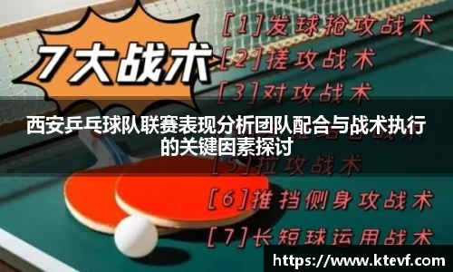 ks8凯发官方网站