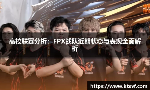 ks8凯发官方网站