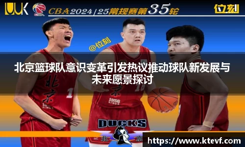 ks8凯发官方网站