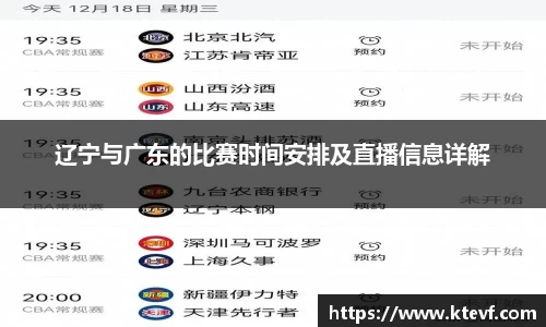 k8凯发集团