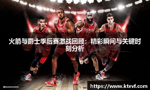 ks8凯发官方网站
