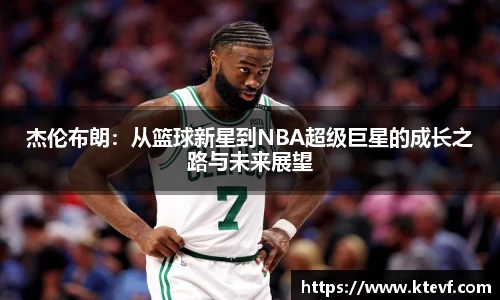 k8凯发官网