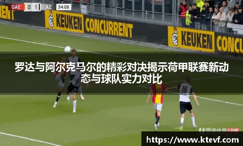 K8凯发·国际
