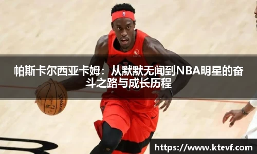 k8凯发官网
