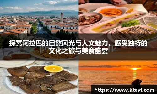 ks8凯发官方网站