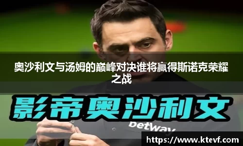 K8凯发·国际