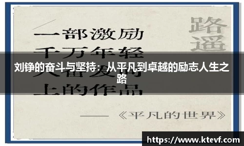 k8凯发集团