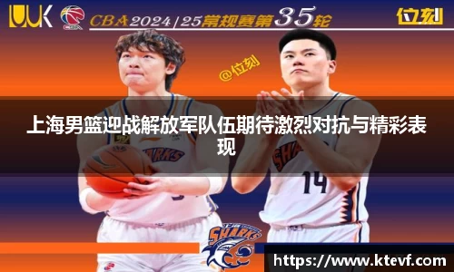 ks8凯发官方网站
