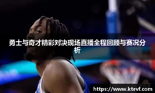 米兰电竞app官网