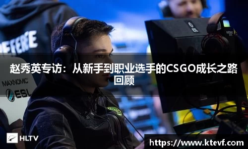 米兰电竞app官网