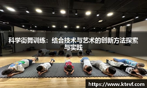 米兰(ac米兰)体育