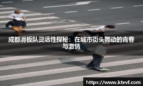 米兰电竞app官网