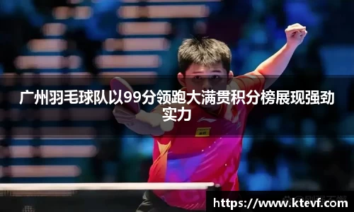 米兰电竞app官网